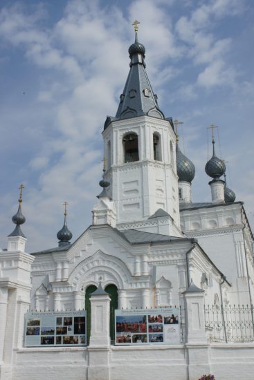 Поездка в Годеново с пансионатом