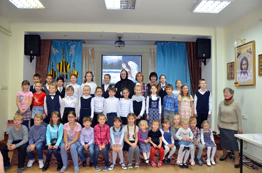 Влахернские чтения