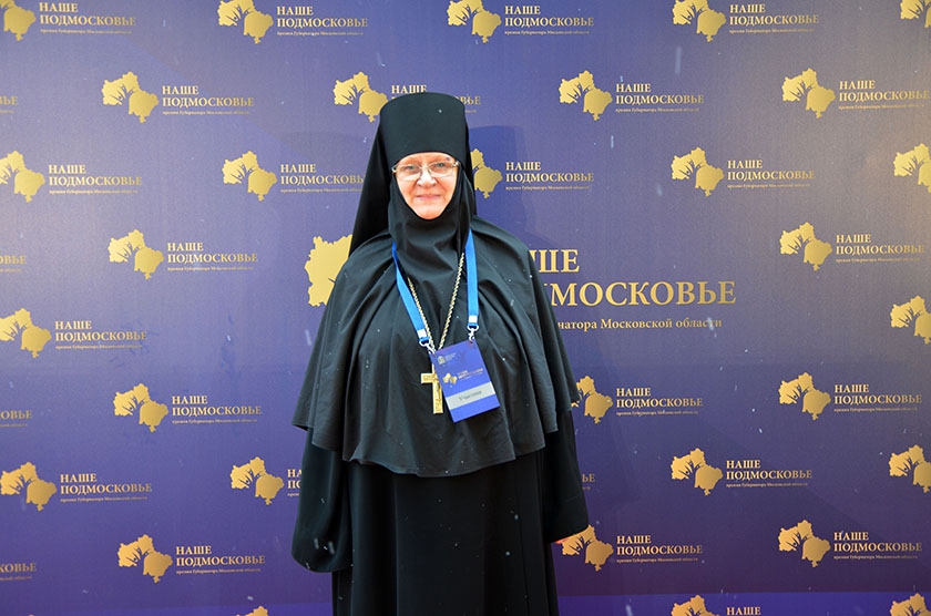 Лауреат Премии Губернатора Московской области «Наше Подмосковье»
