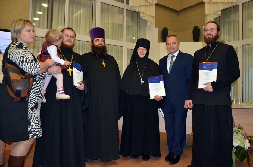 Торжественная церемония награждения лауреатов премии «Наше Подмосковье»