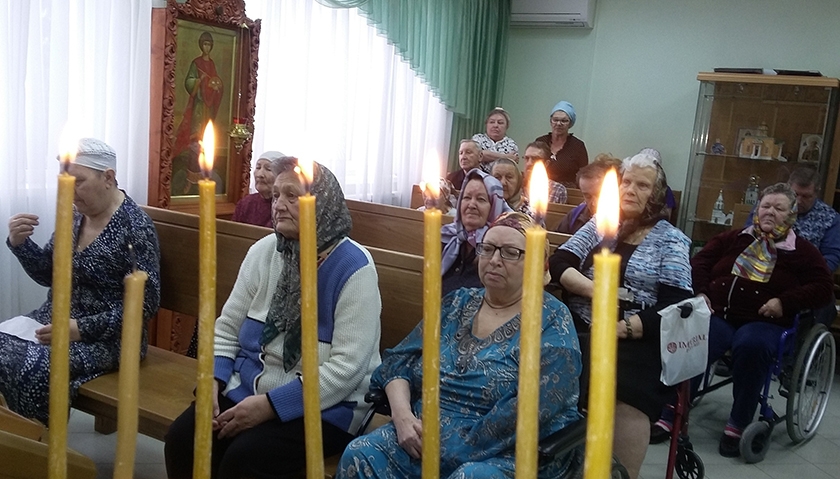 Таинство Соборования