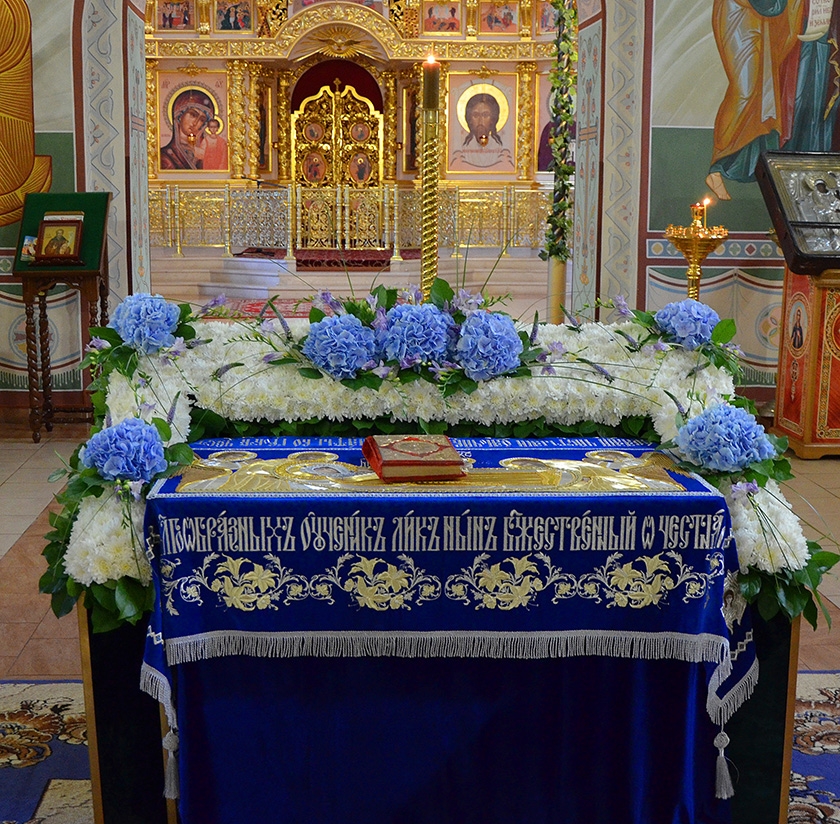 Успение Пресвятой Богородицы
