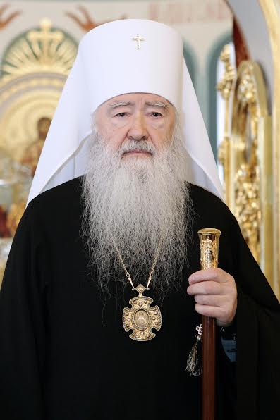 метрополит